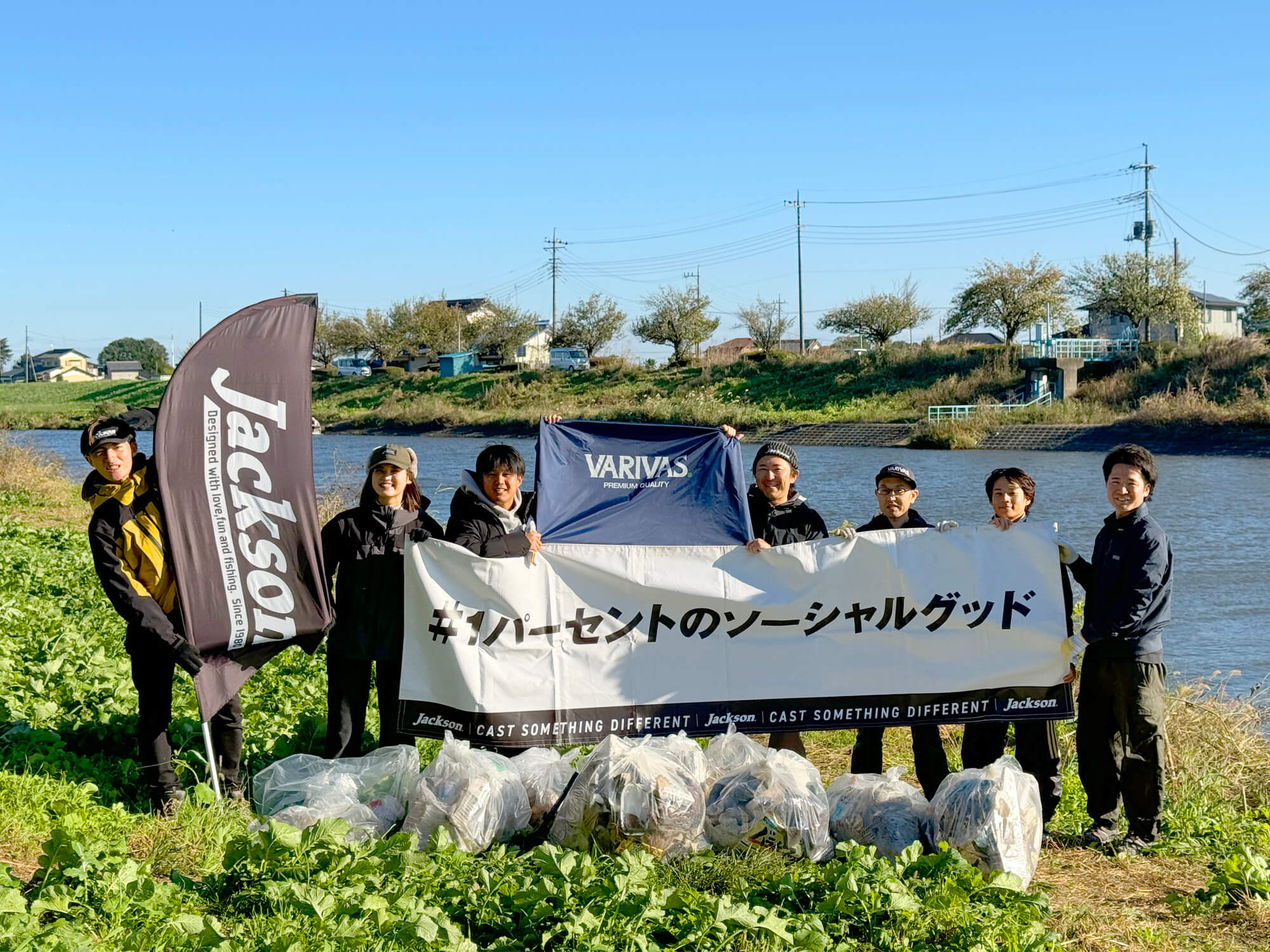 Joint cleaning activities with Varivas!